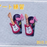 Cenbless　2015春期ネイリスト技能検定1級「ミュージック」アート練習