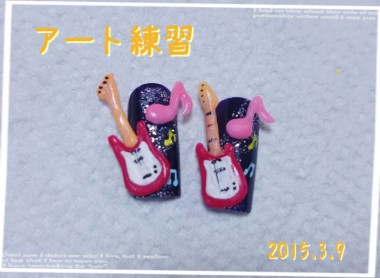 Cenbless　2015春期ネイリスト技能検定1級「ミュージック」アート練習