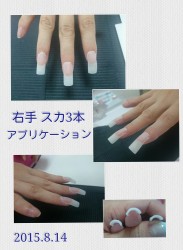 wpid-photogrid_1439607446993-