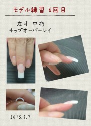 wpid-
