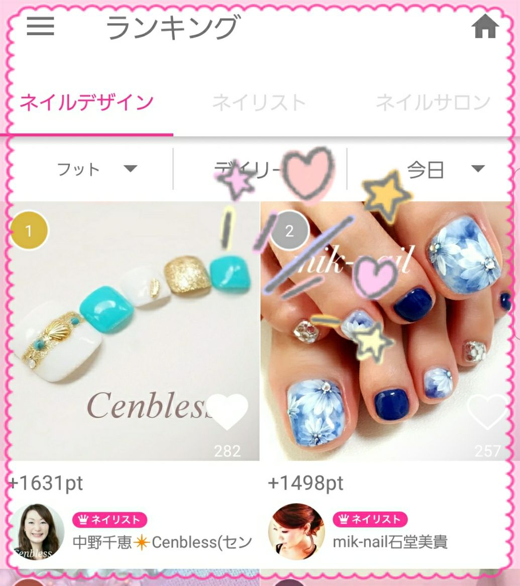 Cenbless　成増フェイシャル＆ネイルサロン　ネイルブックデザインランキング1位！