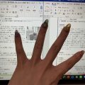 Cenbless　成増フェイシャル＆ネイルサロン　コロナ特別型補助金申請