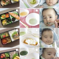 Cenbless　成増フェイシャル＆ネイルサロン　息子のお弁当の記録Instagram