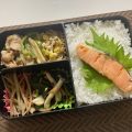 Cenbless　成増フェイシャル＆ネイルサロン　みけちゃんの手抜き弁当♪