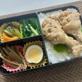 Cenbless　成増フェイシャル＆ネイルサロン　みけちゃんの手抜き弁当♪