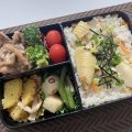 Cenbless　成増フェイシャル＆ネイルサロン　みけちゃんの手抜き弁当♪