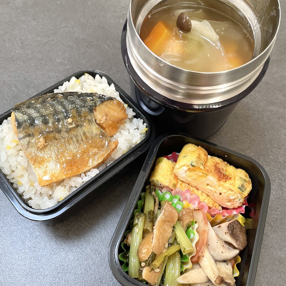 Cenbless　成増フェイシャル＆ネイルサロン　みけちゃんの手抜き弁当♪スープ弁当