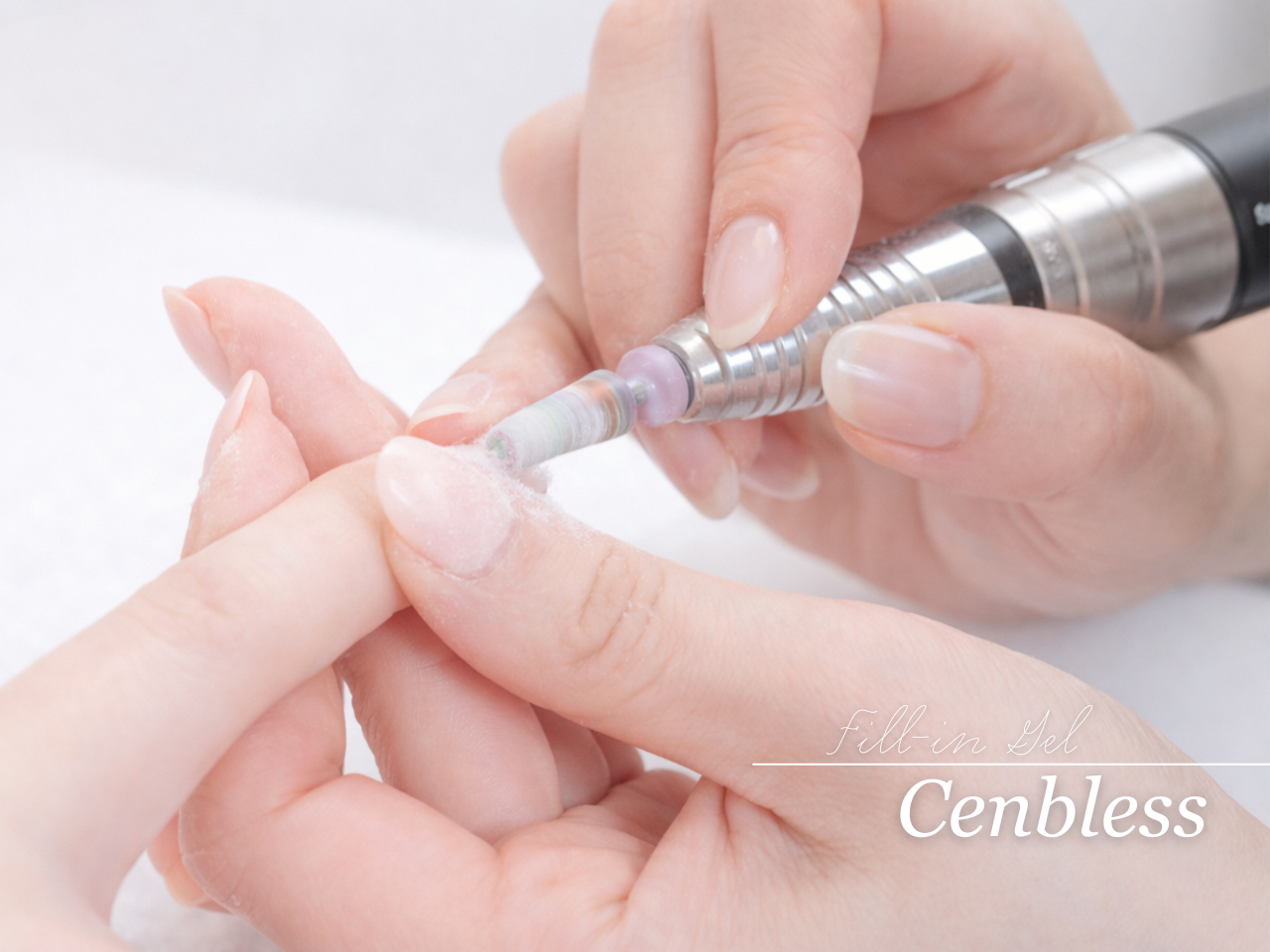 成増徒歩3分のフェイシャルエステ・ネイルサロン ビューティスタジオCenbless（センブレス）　フィルインとは？自爪を大切にしたい方へ
